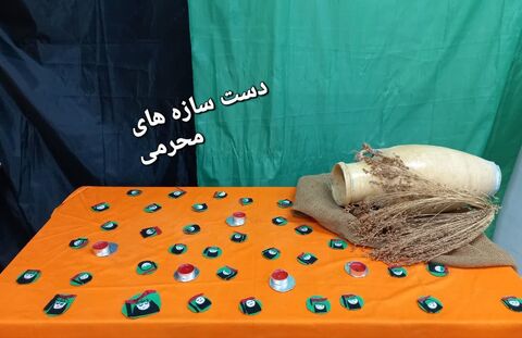 شرکت اعضا و والدین مرکز فرهنگی شماره 1 مشهد در پویش «هدیه خوبان»