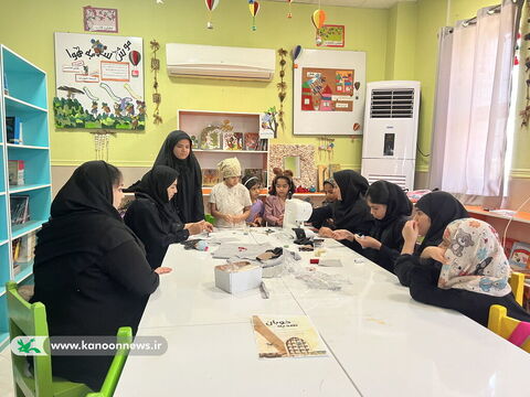 مرکز فرهنگی هنری سیراف