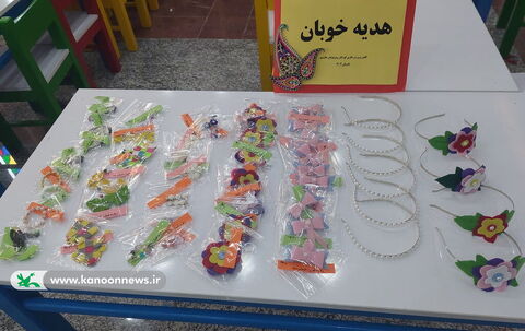 مرکز فرهنگی هنری عالیشهر