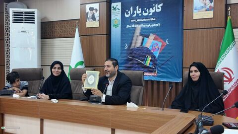 گرد همایی کانون یاران استان قم