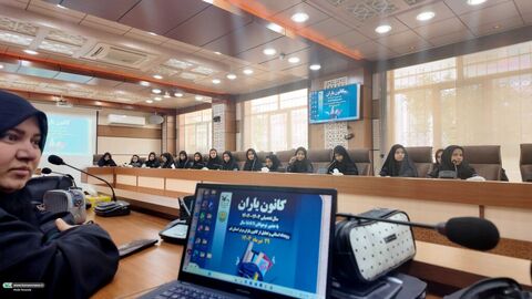 گرد همایی کانون یاران استان قم