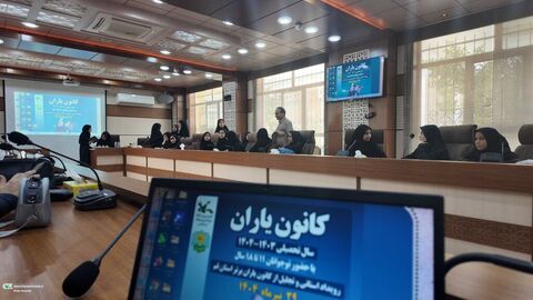 گرد همایی کانون یاران استان قم