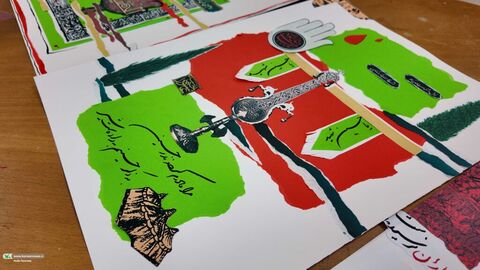 کارگاه ویژه کلاژ، کانون یاران