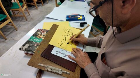 کارگاه ویژه کلاژ، کانون یاران