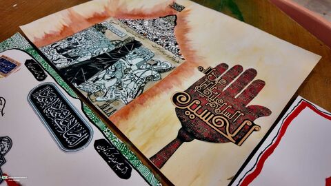 کارگاه ویژه کلاژ، کانون یاران