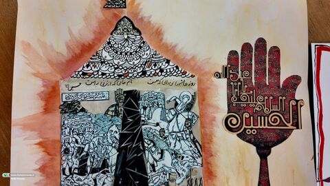 کارگاه ویژه کلاژ، کانون یاران