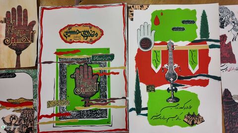 کارگاه ویژه کلاژ، کانون یاران