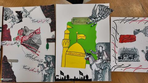 کارگاه ویژه کلاژ، کانون یاران