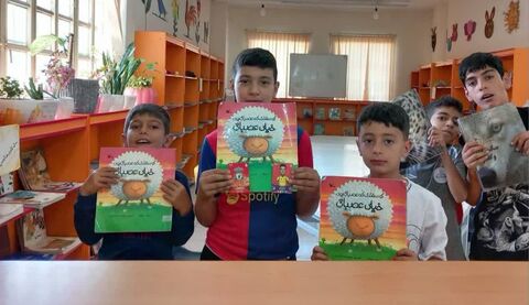 امانت کتاب