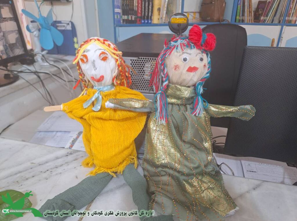 عروسکهایی با بوی مادرانه؛ تلفیق خلاقیت، آموزش و محبت خانوادگی در مرکز شماره (۳) سنندج