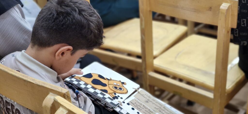 خراسان جنوبی اولین میزبان سفرکتاب حسی لمسی