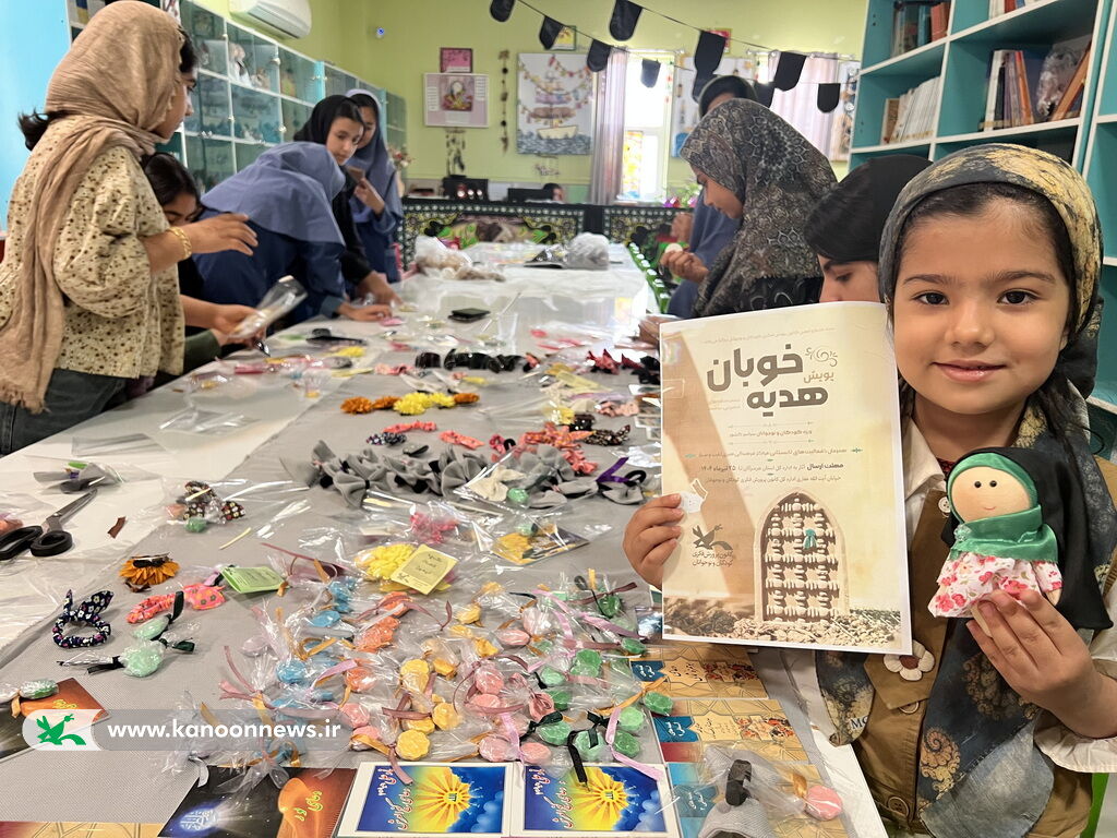 مرکز فرهنگی هنری سیراف دست سازه های کودکان و نوجوانان بوشهری در راه اربعین حسینی