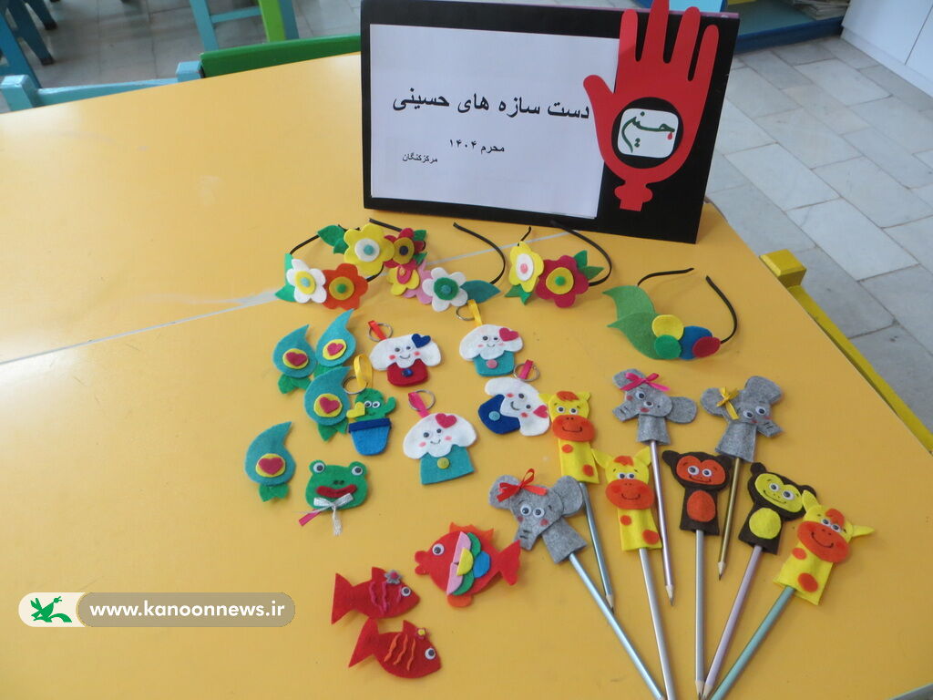 دست سازه های کودکان و نوجوانان بوشهری در راه اربعین حسینی