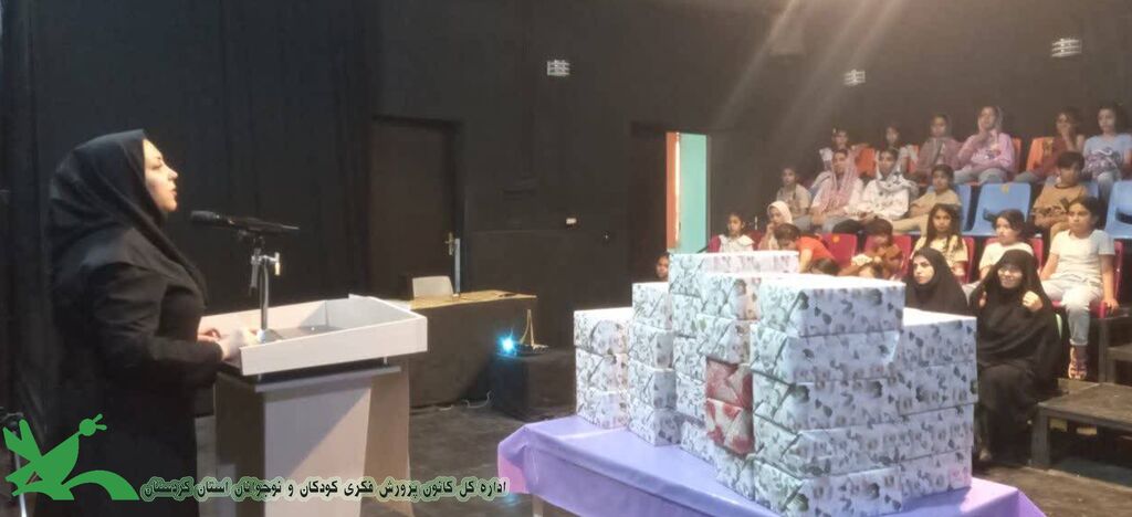 حریم ریحانه؛ جلوهگاه حجاب در نگاه کودکانه