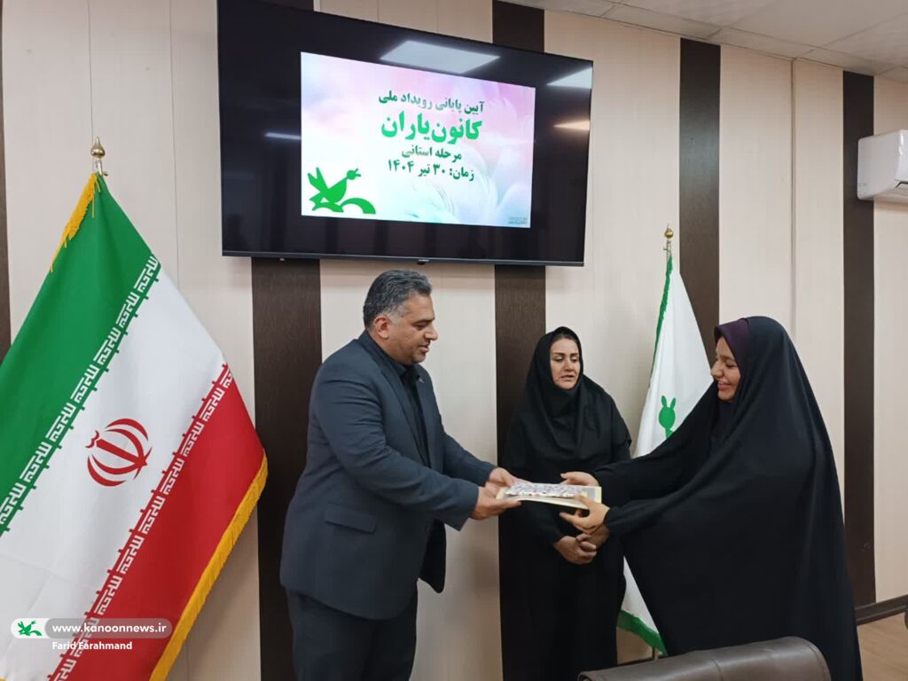 «کانون‌یاران» سرمایه‌های هویتی کانون و سفیران کانون در مدرسه