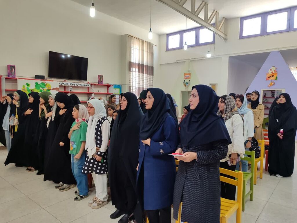 آیین اختتامیه رویداد ملی «کانون یاران» درایلام