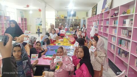 خراسان جنوبی