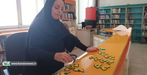 دست سازه های حسینی