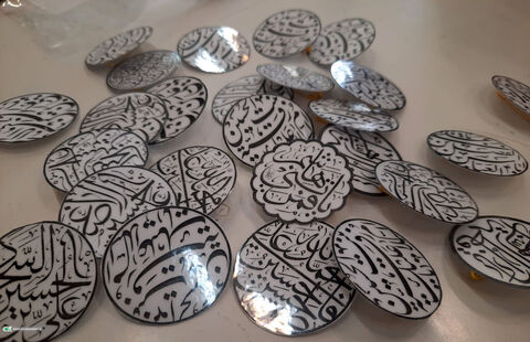 دست سازه های حسینی