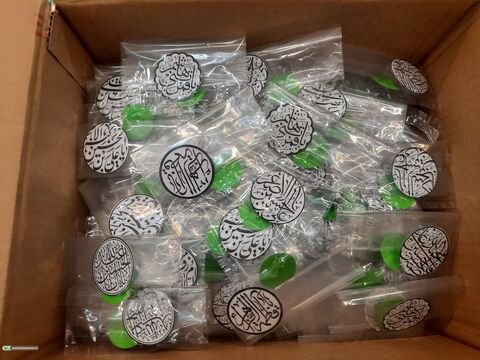 دست سازه های حسینی