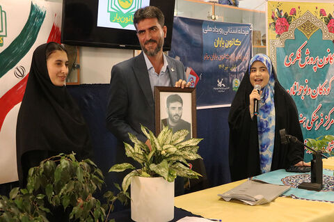 روایت تصویری آیین پایانی مرحله استانی رویداد ملی کانون یاران در گیلان