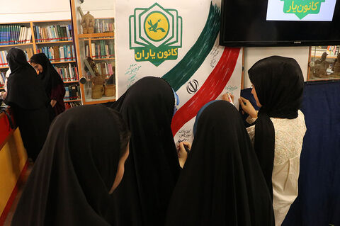 روایت تصویری آیین پایانی مرحله استانی رویداد ملی کانون یاران در گیلان