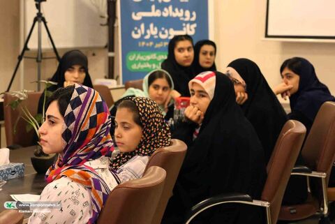 آیین پایانی کانون‌یاران چهارمحال و بختیاری