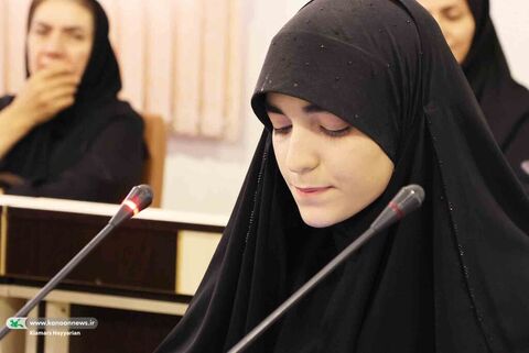 آیین پایانی کانون‌یاران چهارمحال و بختیاری