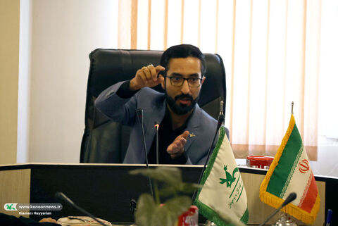 آیین پایانی کانون‌یاران چهارمحال و بختیاری