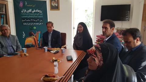 بخش استانی رویداد ملی کانون یاران