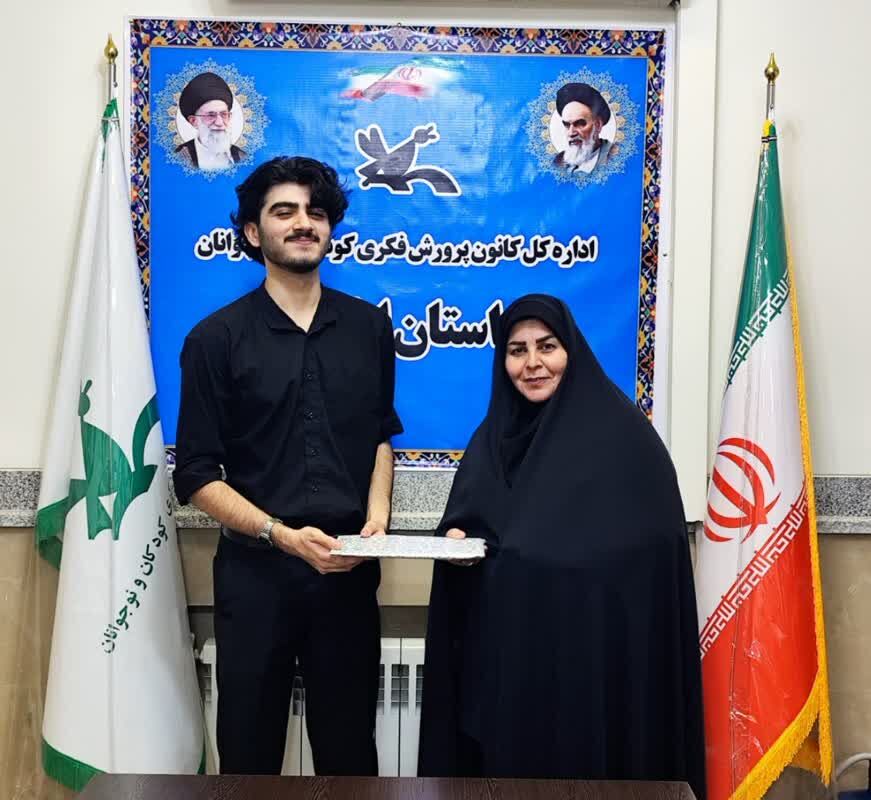 حضور عضو ارشد ادبی کانون استان ایلام در اردوی ادبی قاف