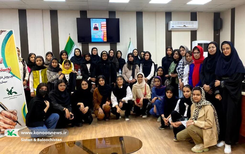 چهلوششمین نشست انجمن داستاننویسی نوجوانان کانون سیستان و بلوچستان برگزار شد