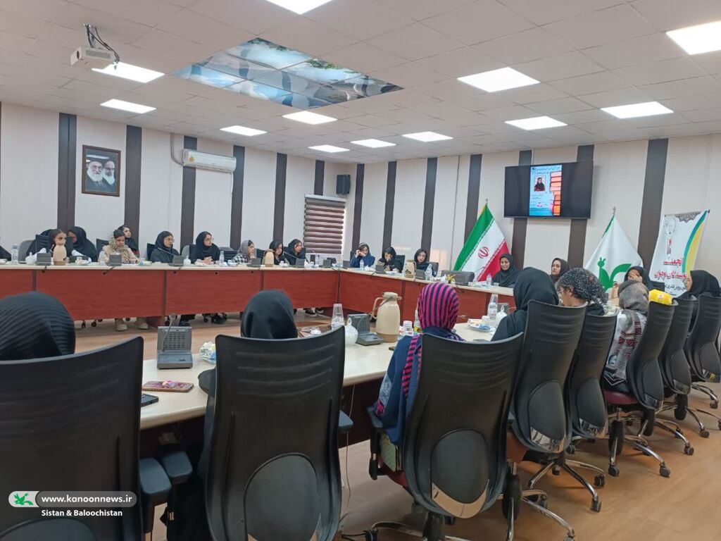 چهلوششمین نشست انجمن داستاننویسی نوجوانان کانون سیستان و بلوچستان برگزار شد