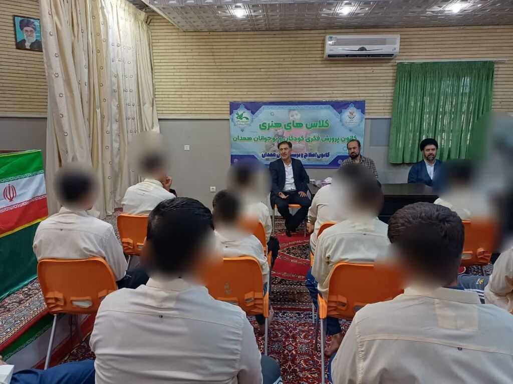 برگزاری کارگاه خوشنویسی در کانون اصلاح و تربیت همدان