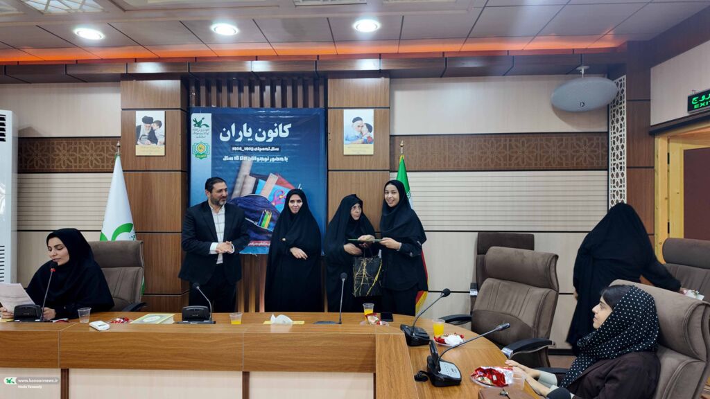 رویداد استانی و تجلیل از کانون یاران برتر مراکز فرهنگی هنری کانون استان قم