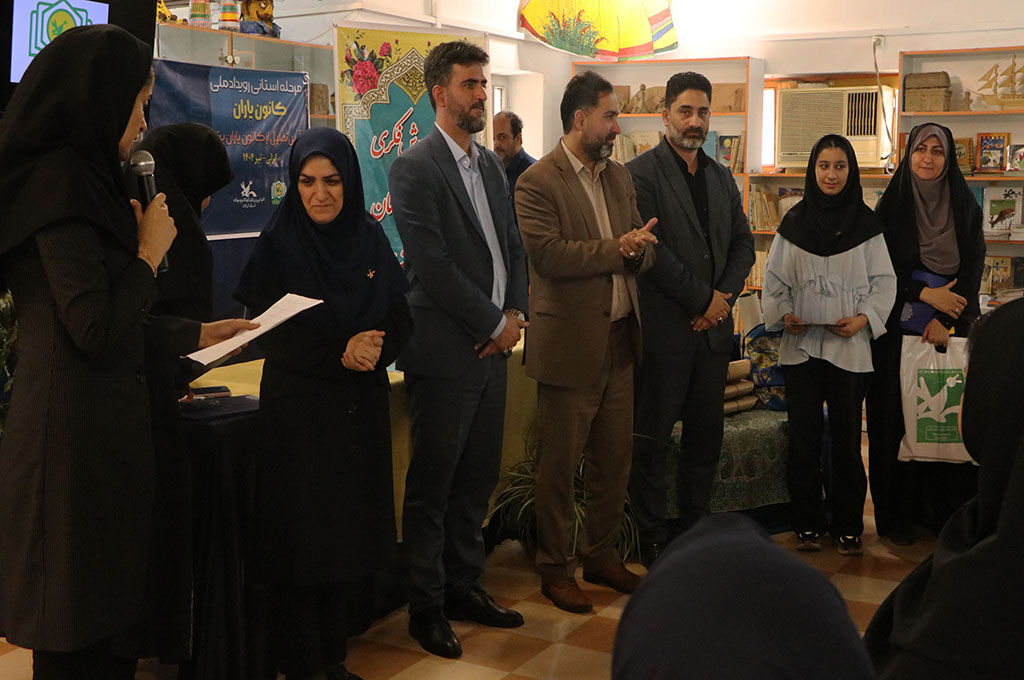 انزلی میزبان آیین پایانی مرحله استانی رویداد ملی کانون یاران؛ نوجوانان خلاق و کنشگر گیلانی تجلیلشدند