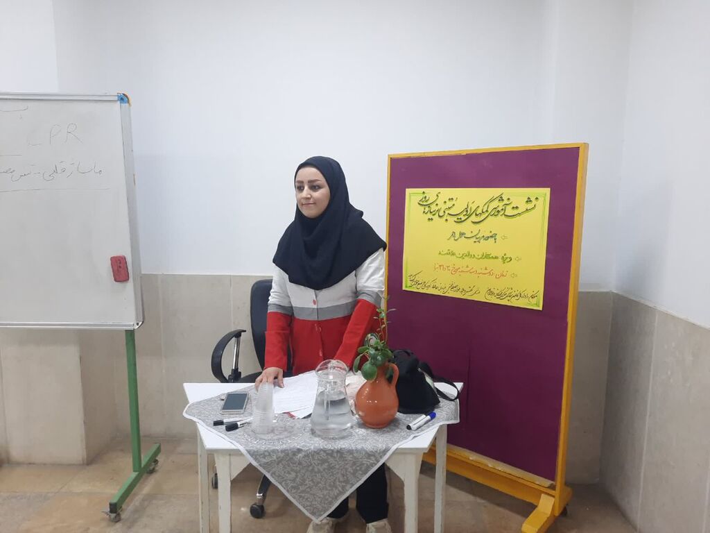نشئت آموزشی البرز نشست آموزشی «کمکهای اولیه مبتنی بر نیازهای روز» در کانون البرز