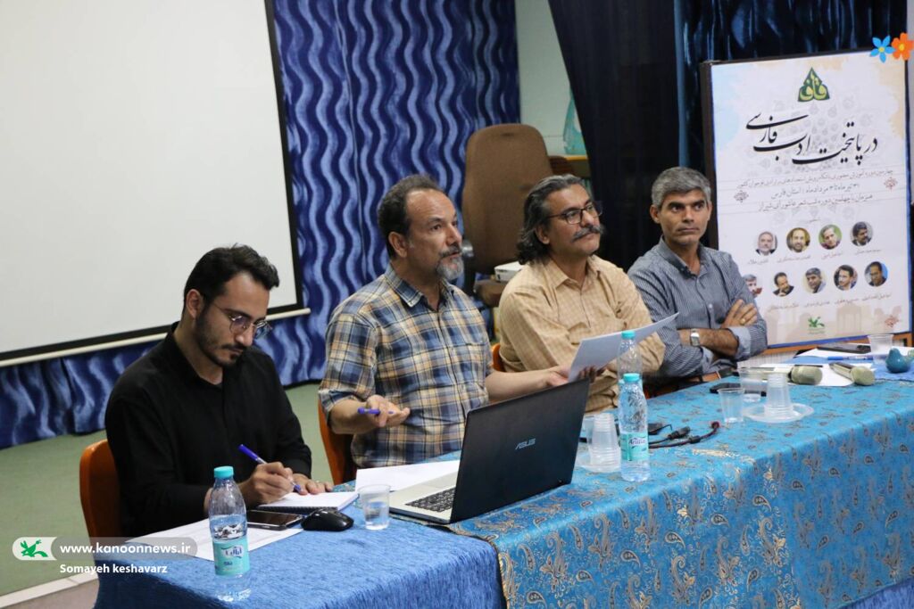 آغاز اردوی آموزشی پسران عضو باشگاه شعر «قاف» کانون در شیراز