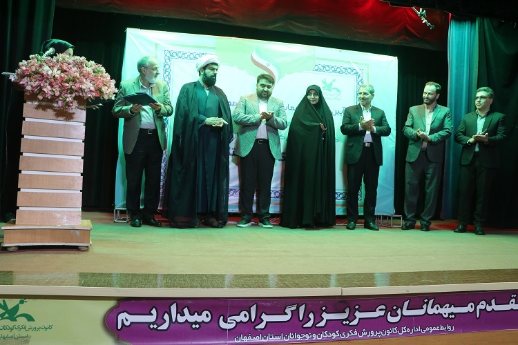 توسعه همهجانبه فعالیتها، سیاست کلان کانون است