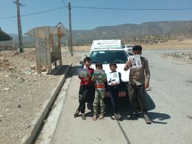 مراکزفرهنگی هنری سیار کانون لرستان در فصل تابستان