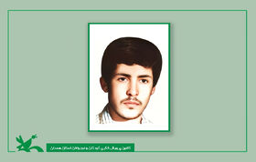 شهید رضا گرجی، شهید شاخص مرداد ماه کانون همدان معرفی شد