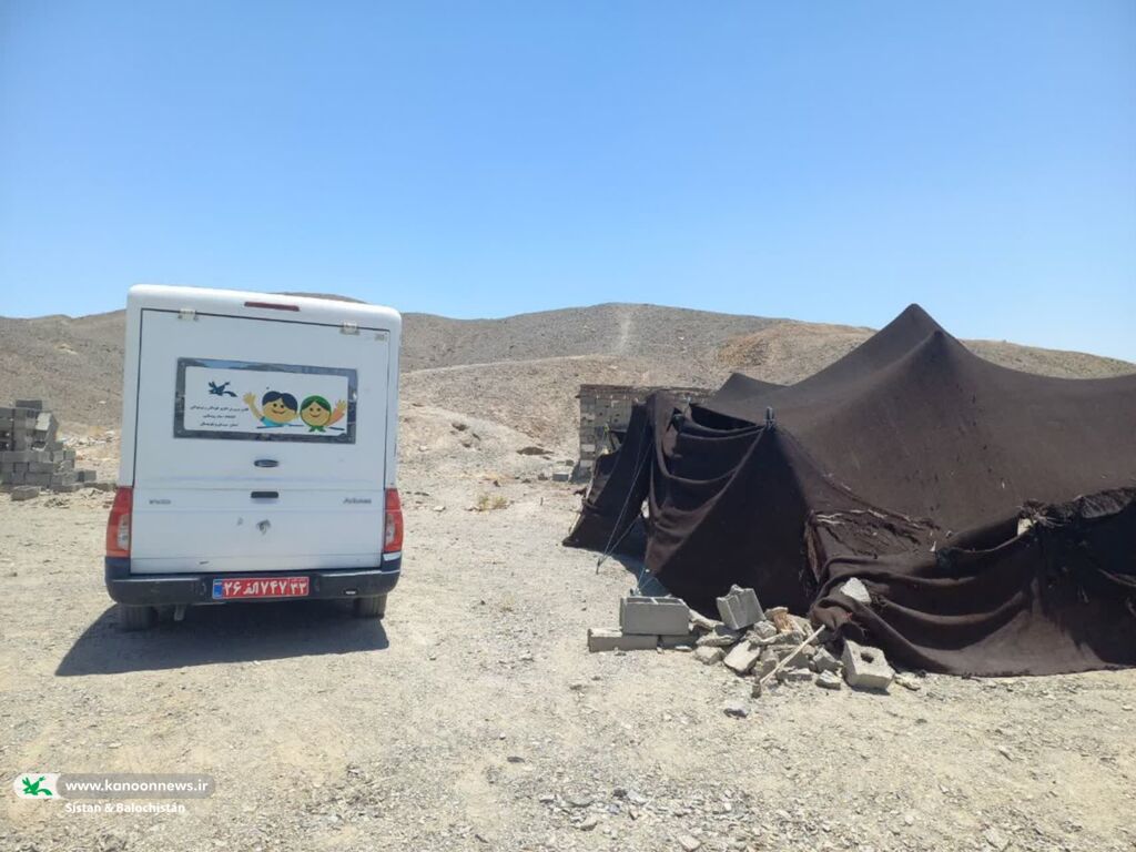 تابستان گرم سیستان و بلوچستان با کتابخانههای سیار کانون در دل روستاها و حاشیه شهرها