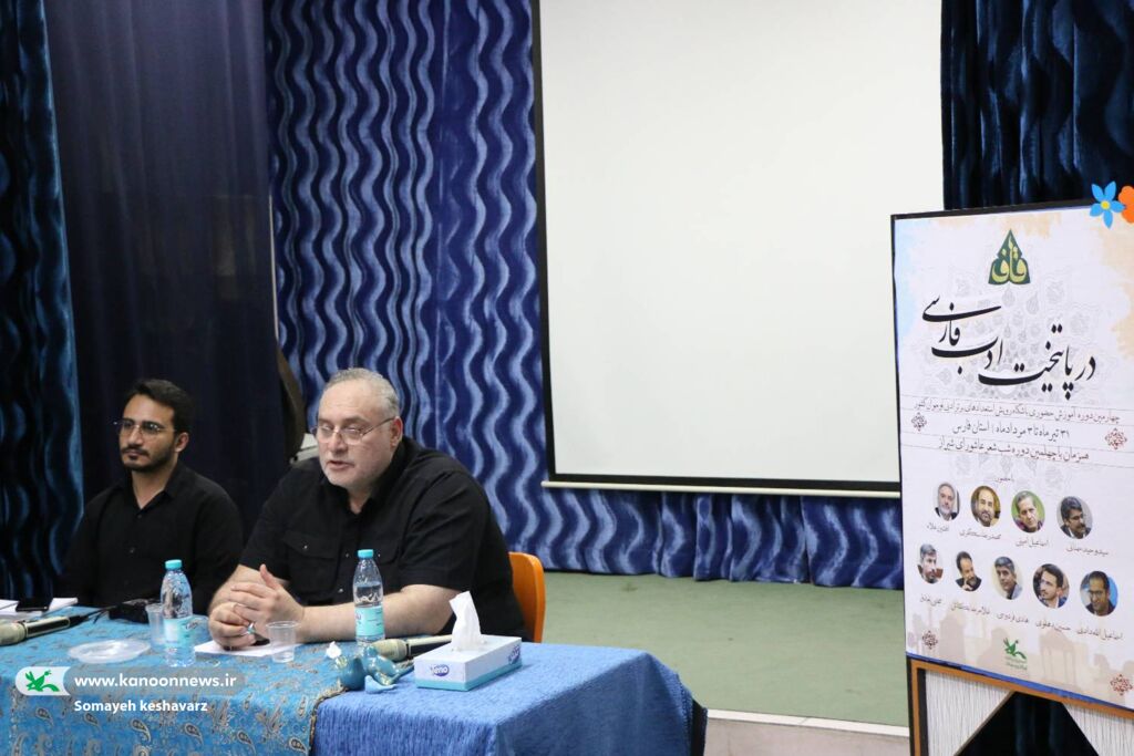 2برگزاری نشست ادبی با نقد و بررسی آثار نوجوانان باشگاه قاف مهندسی واژگان، رمز ماندگاری شعر است