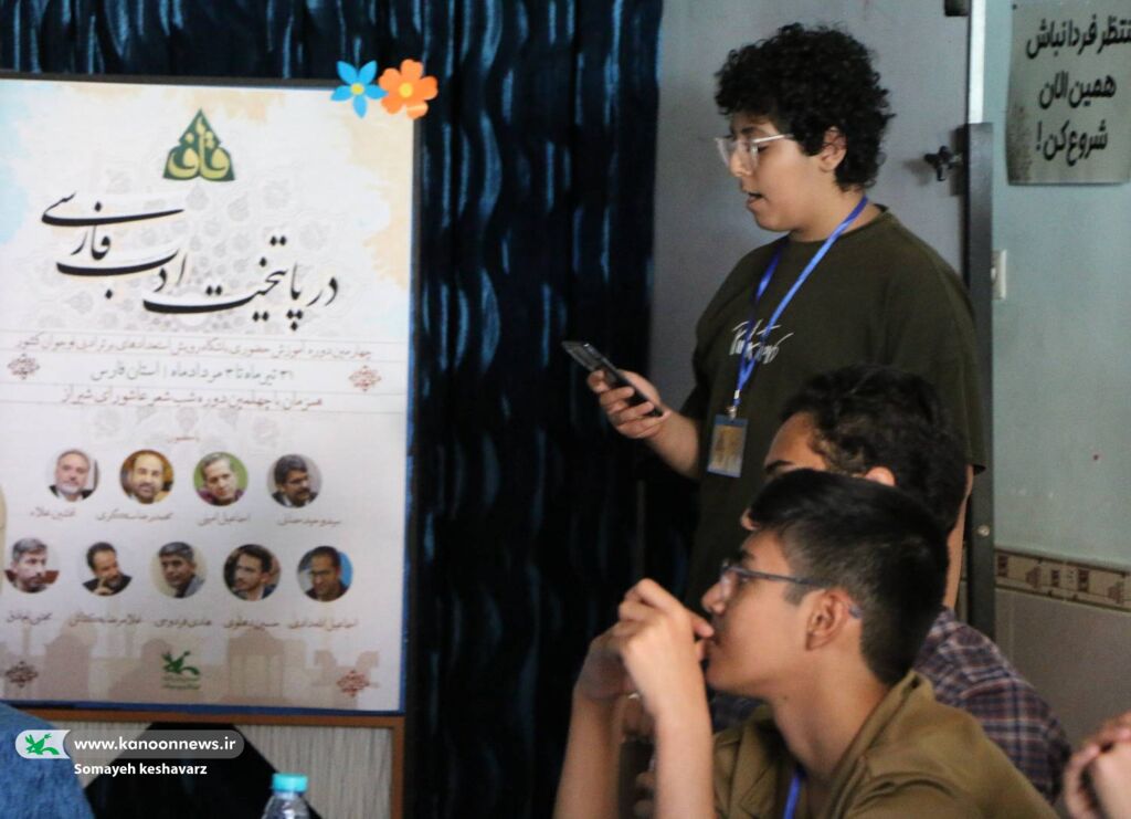 مهندسی واژگان رمز ماندگاری شعر است