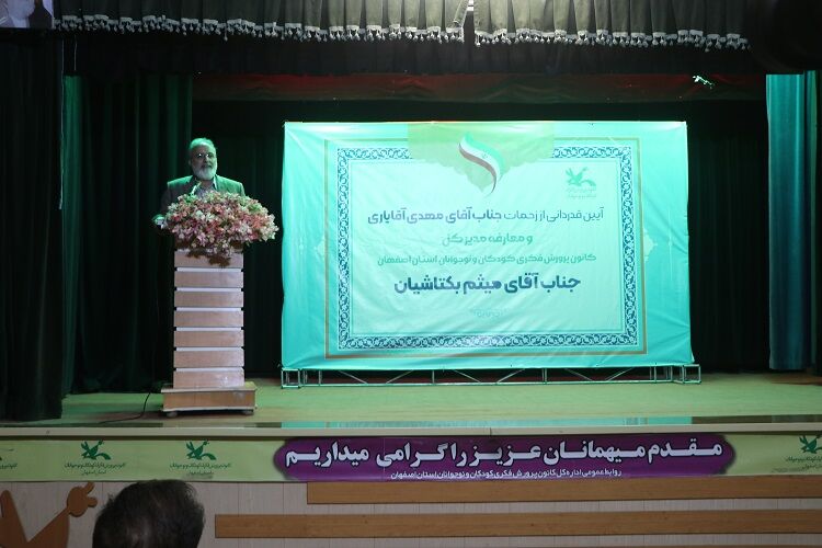 سیاستهای کلان کانون توسعه همهجانبهی فعالیتها است  توسعه همهجانبه فعالیتها، سیاست کلان کانون است