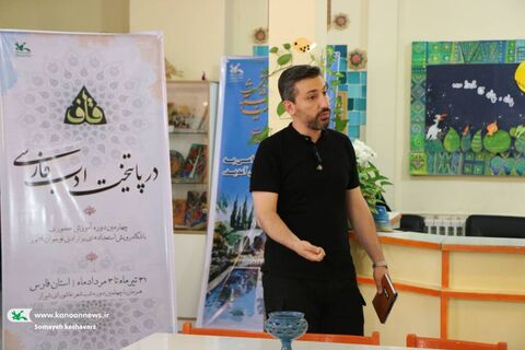 باشگاه نوجوانان قاف میزبان دو کارگاه ویژه مذاکره شاعرانه و تحلیل تربیتی