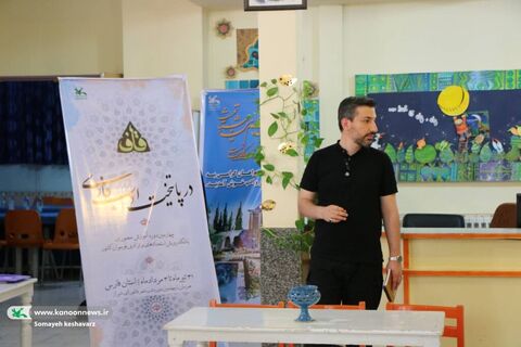 باشگاه نوجوانان قاف میزبان دو کارگاه ویژه مذاکره شاعرانه و تحلیل تربیتی