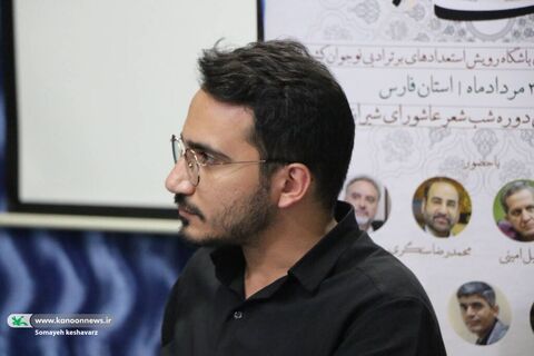 باشگاه نوجوانان قاف میزبان دو کارگاه ویژه مذاکره شاعرانه و تحلیل تربیتی
