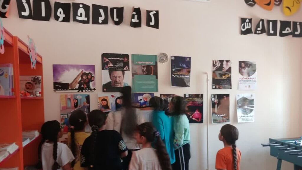 کارگاه آسیبهای اجتماعی و مشاوره فعال در مرکز گیلانغرب