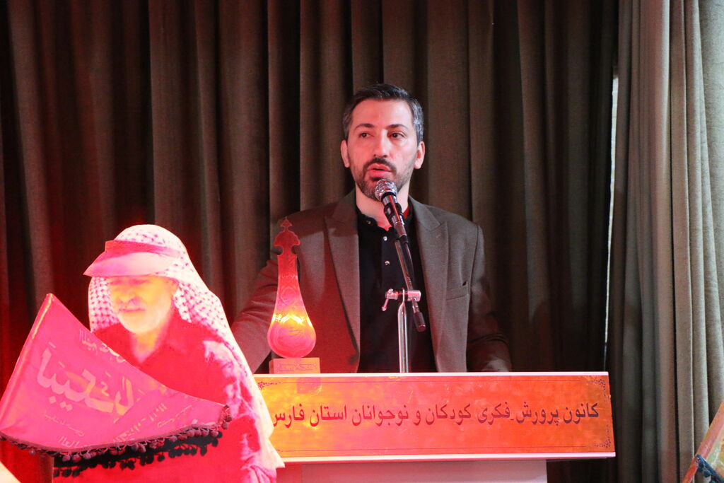 بیستویکمین سوگواره عاشورایی نوجوانان در کانون فارس